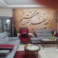 نظافت منزل