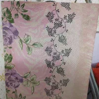 میز اتو