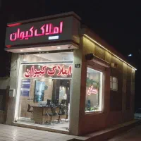 500 متر ویلایی مناسب ساخت و ساز در هاشمیه