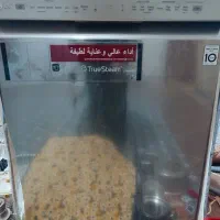 ظرفشویی تمیز
