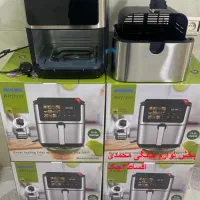 سرخکن رژیمی 16 لیتر تفال 2المنت(اقساط3چک)نو-آکبند