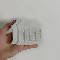ضریح