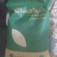 برنج پاکستانی