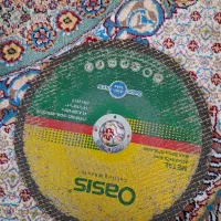 صفحه سنگ
