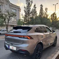 لاماری ایما در حد خشک فروش فوری