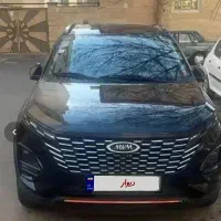 X33کراس دنده اتوماتیک