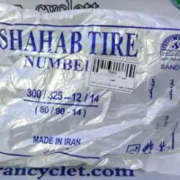 تیوپ موتور سیکلت ۱۲۵ شهاب تایر