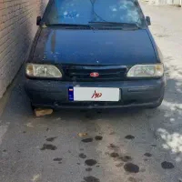 پراید
