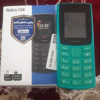 نوکیا ۱۰۶
