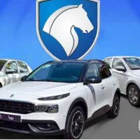 ثبت نام خودرو