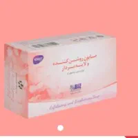 صابون لایه بردار