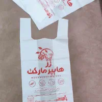 نایلکس مواد نو چاپ خورده سایز ۴۵ در ۵۵ زیر قیمت