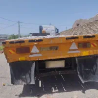کفی دومحور
