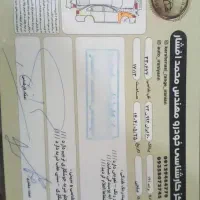 پراید مدل 90