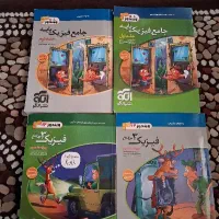 کتاب های تجربی تست خیلی سبز،نشر الگو و مهر و ماه