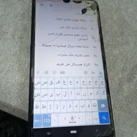 نوکیا 3.2 با حافظهٔ 64رم، 4باطری 4000|موبایل|شیراز, گویم|دیوار