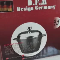 دیگ و ماهیتابه نو آلمانی