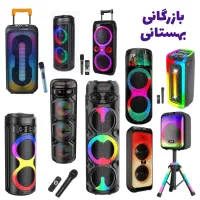 اسپیکر های اقتصادی ZQS قیمت مناسب