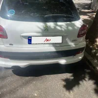 ۲۰۷سقف فلزصفرآبان۱۴۰۴