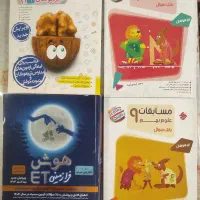 ۴ جلد کتاب تیزهوشان چاپ ۱۴۰۴ نو همه صفحه ها سفیدن