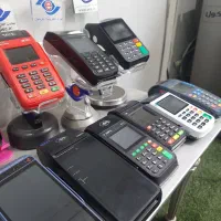 همین الان کارتخوان امانی بگیر بدون بلوکه پول