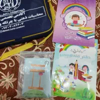 اسباب بازی لوازم چرتکه  کلاس اول