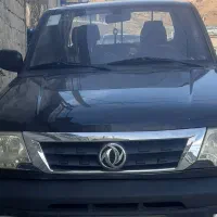 نیسان پیکاپ