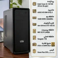 سیستم گیمینگ H510/i310100/16G/512G/500W
