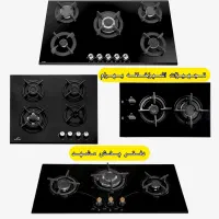 گازتوکار رومیزی هود سینک صفحه ای مارک سون کدUF1475