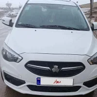 شاهین ساندروف دار