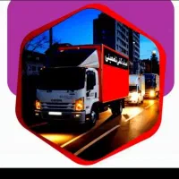 باربری تهران به شهرستان اجاره انبار گیشا ظفر پونک