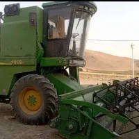 کمباین