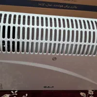 بخاری و هیتر برقی هوشمند آبسال