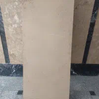 زیر تختی سالم