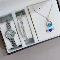 ست بدلیجات روزدختر کادویی،فرمالیته کادوتولد.عروسی