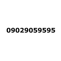 شماره رند 09029059595