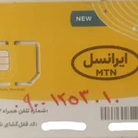 دایمی 3010-125-0900