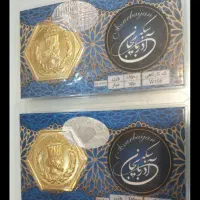 خرید وفروش سکه پارسیان