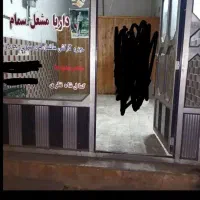 مغازه-درواجارگاه