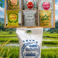 برنج نیم دانه وتمام دانه عنبربواصل