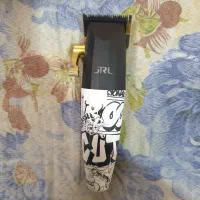 ماشین اصلاح JRL