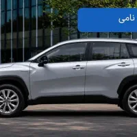 فروش حواله