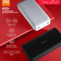 پاوربانک شیائومی 20هزار ایرپادهدفون