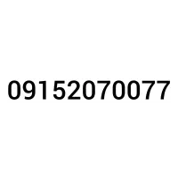 سیمکارت رند همراه اول