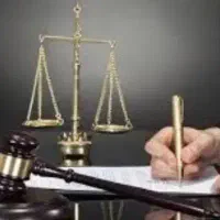 موسسه حقوقی قانون مداران ارائه خدمات حقوقی وکیفری