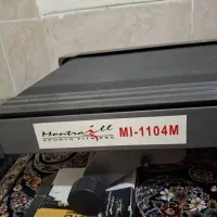 تردمیل مونترال