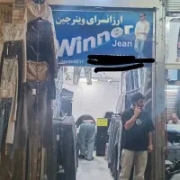 تاپ لوکیشن بازار چهارسوق بزرگ