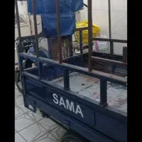 حمل بار با سه چرخ