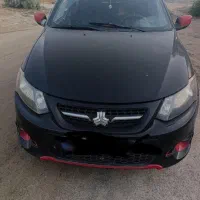 ماشین