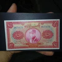 کلاهدار